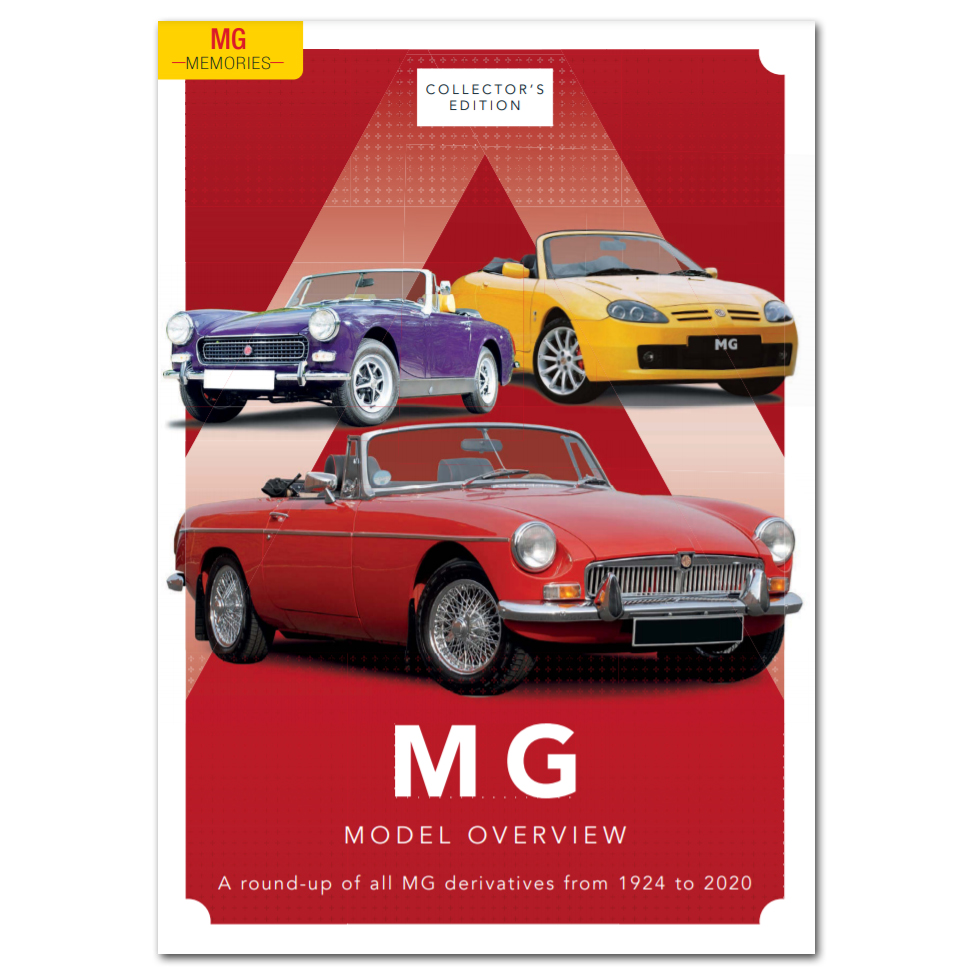 MG Memories<br>#1 Model Overview