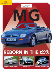 MG Memories #3 Reborn in the 1990's