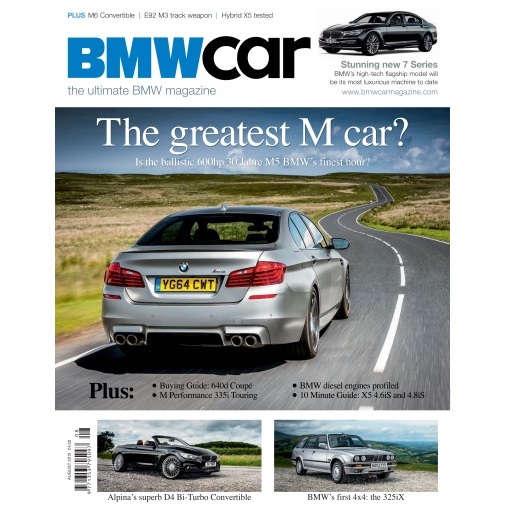 BMW Car August 2015