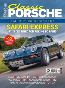 Classic Porsche #100 Nov '23 - 100th issue Special Souvenir Edition