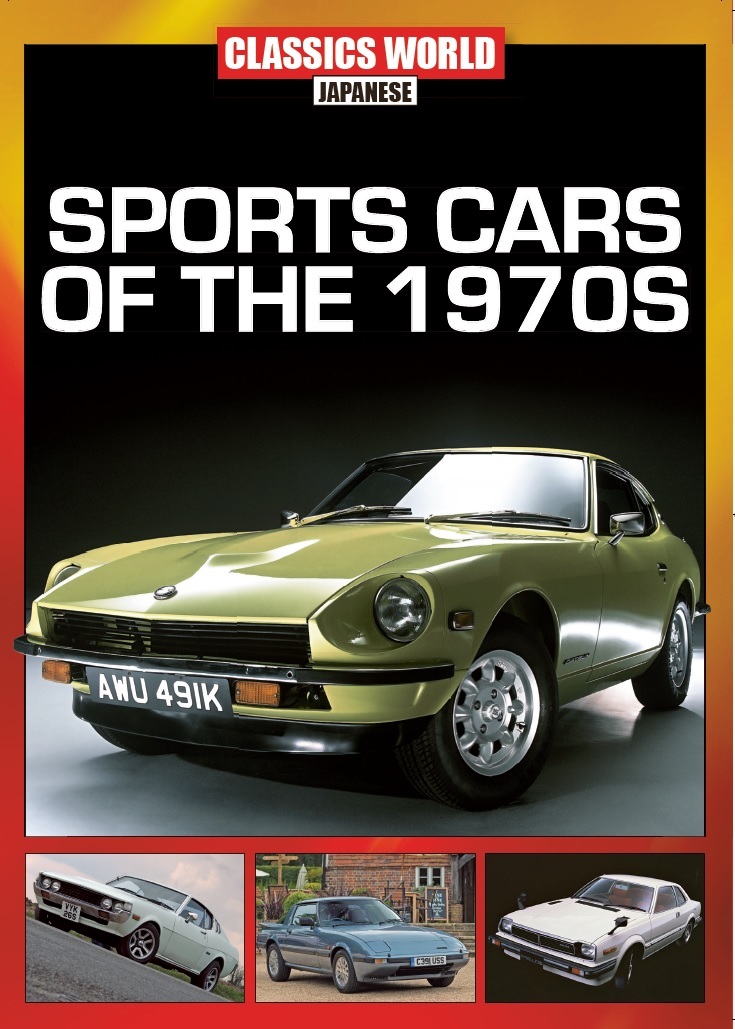 Classics World Japanese #1 Japanese Sports Cars of the 1970s