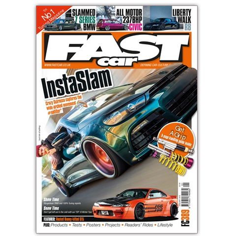 Fast Car January 2018