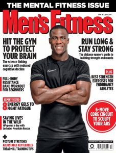 Men's Fitness MEF2225