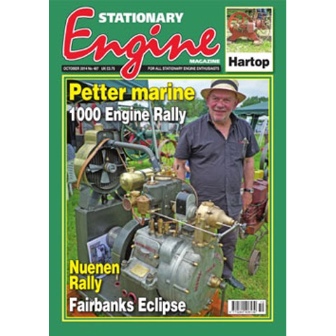 Stationary Engine October 2014